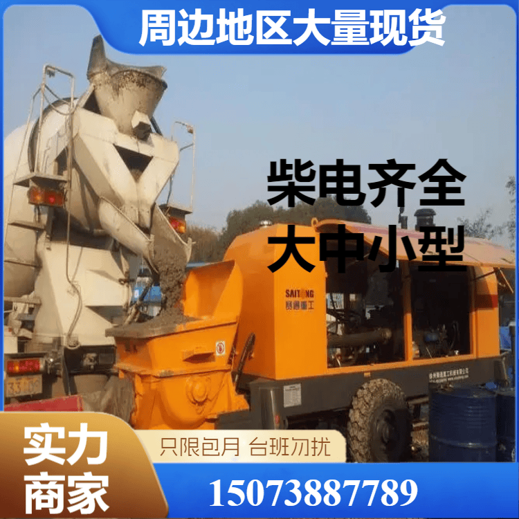 湖南株洲天元客土湿喷机喷播机喷土机出租出售租赁三个月起租