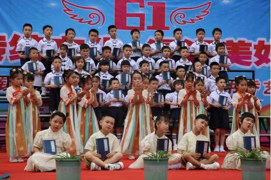 双峰县青树坪镇中心学校"六一"活动精彩合辑