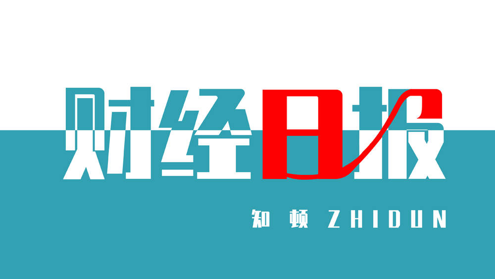 哪个网贷是易宝支付_易宝支付会代替网贷扣款吗_易宝支付是哪个网贷