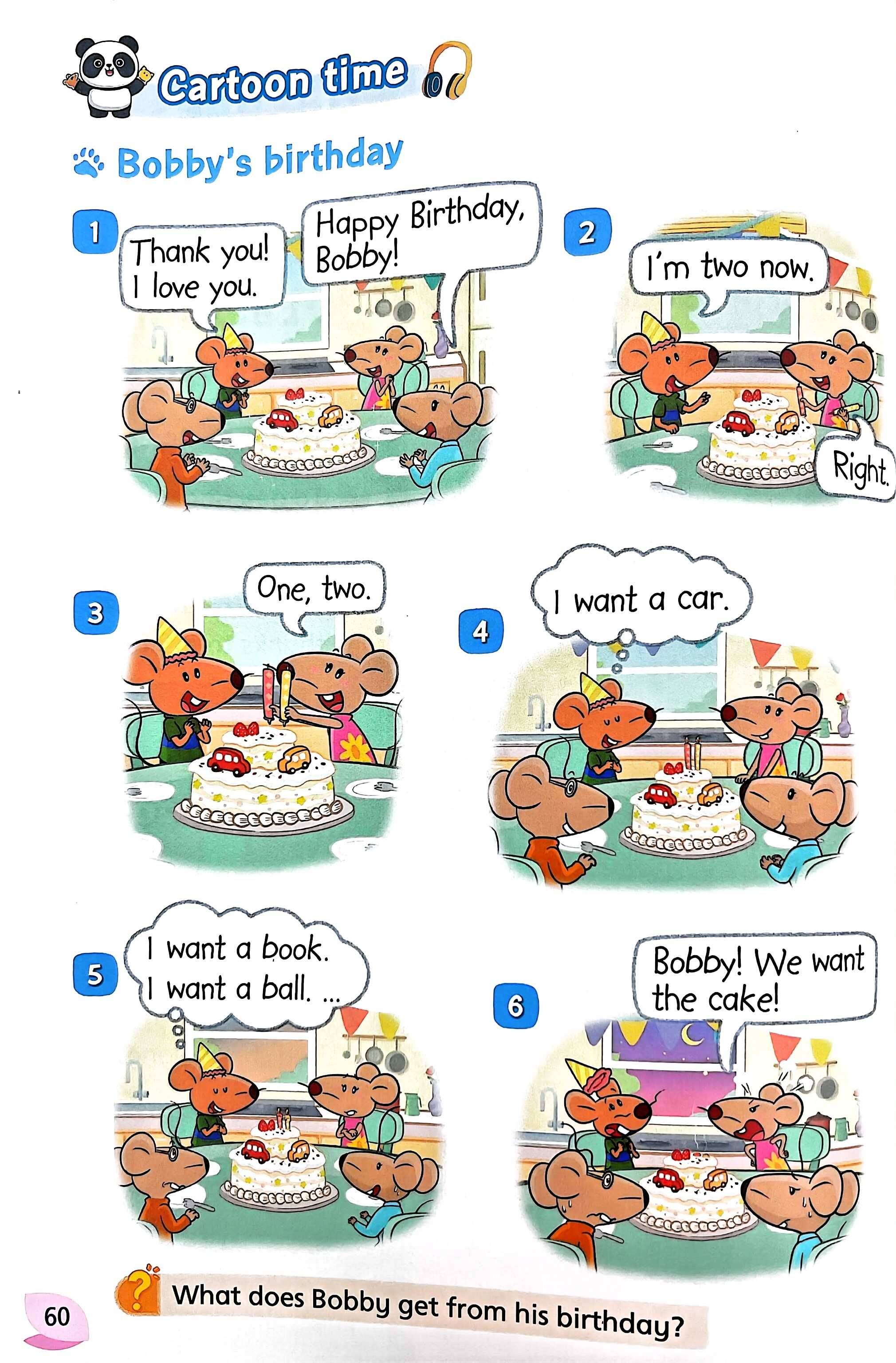 2024秋季最新版译林版小学英语三年级上册电子课本pdf高清版教材教科