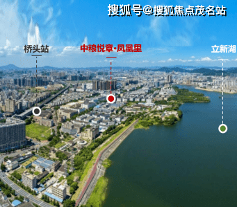 中粮悦章·凤凰里与拥有"深圳西部最美的公园"美誉的立新湖公园直线