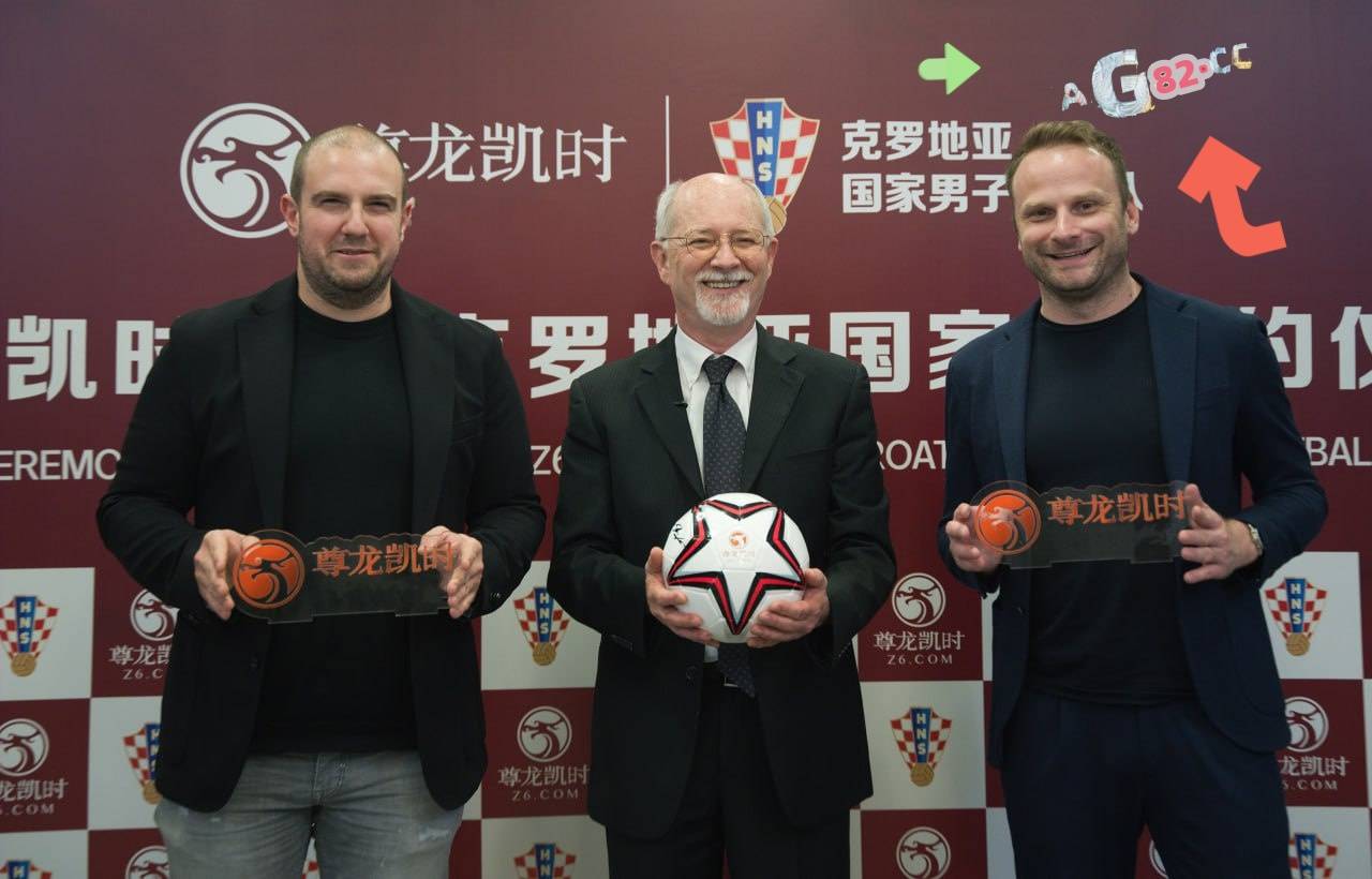 国足迎战泰国:冲击世界杯的关键战_比赛_中国_的足球