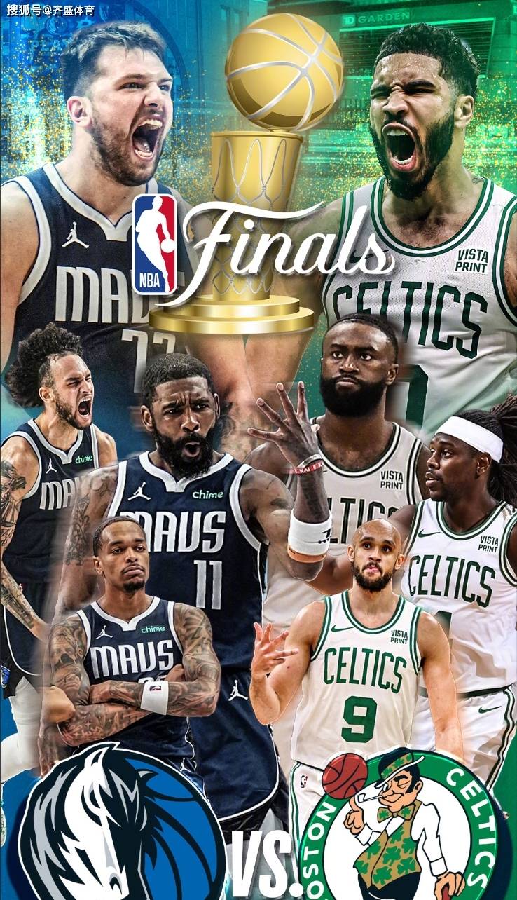 齐盛直播:nba总决赛燃爆眼球:绿军独行侠巅峰对决,谁将笑傲篮球之巅?