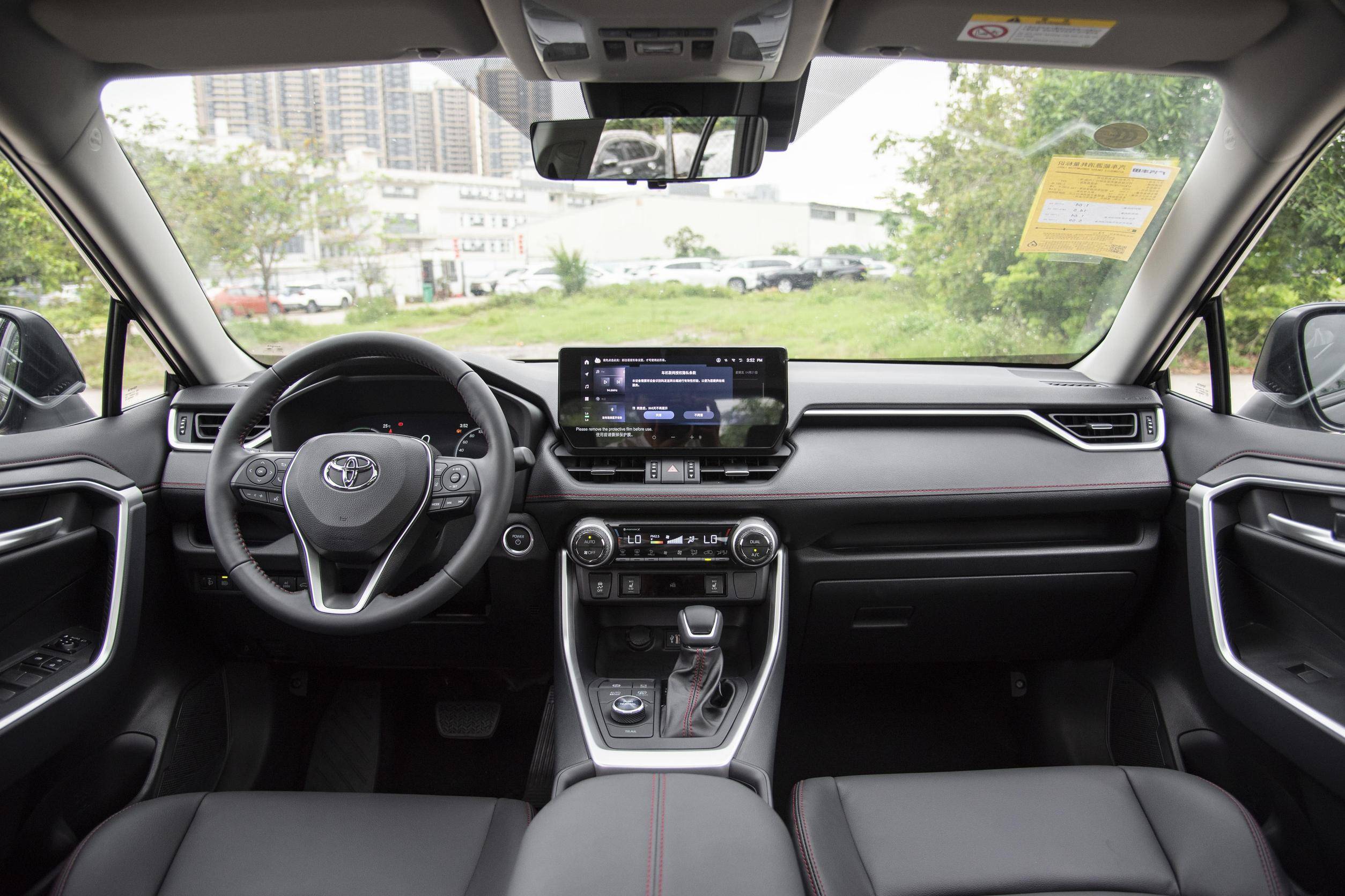 增配涨价/售26.78万元起 2024款丰田威兰达智能插电双擎版上市