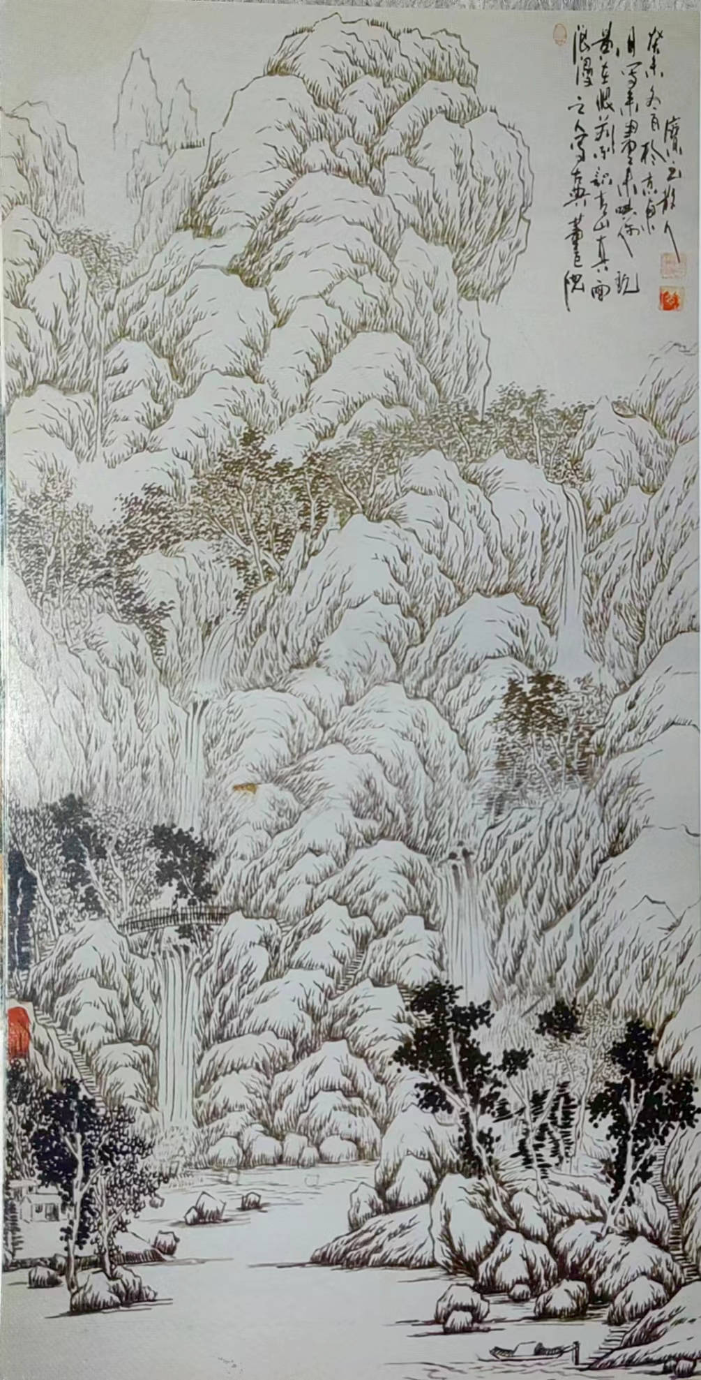 色彩·生命的赞歌——色彩山水创始人陈宝元