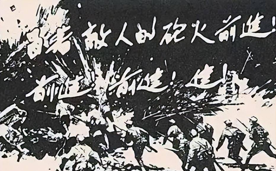 与现在的国歌有什么不同?