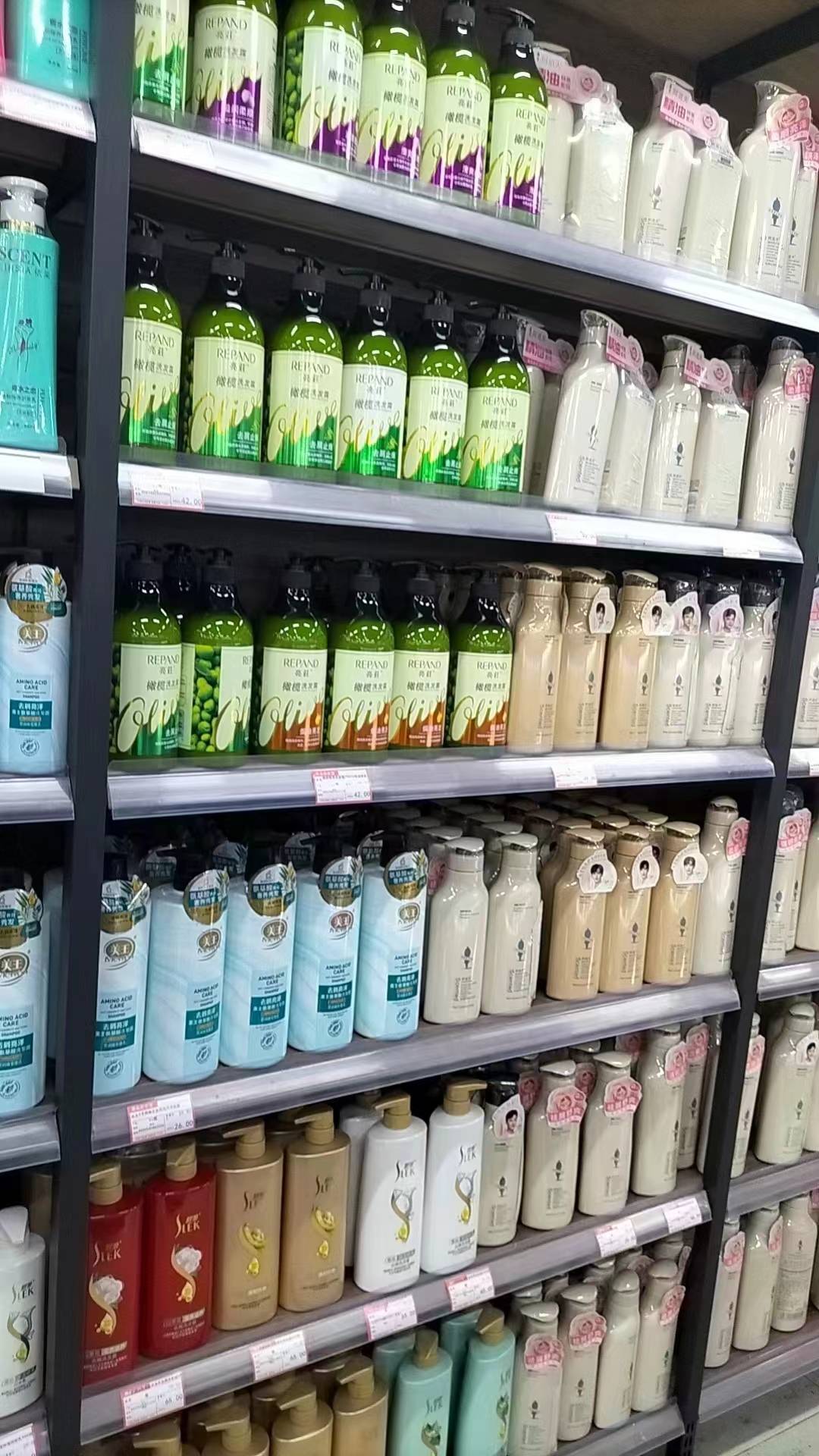 娄底零售批发