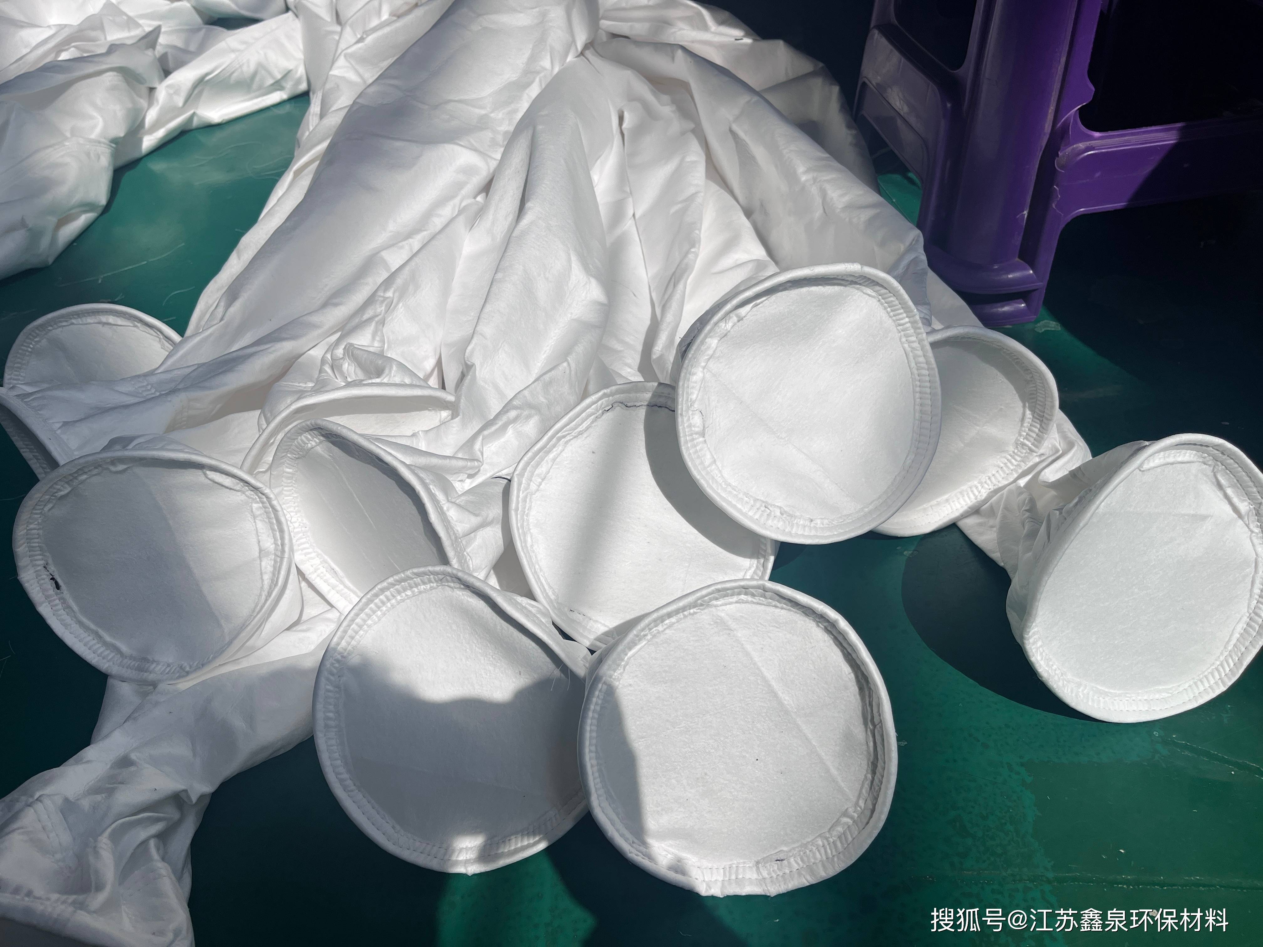 【江苏鑫泉】解析ptfe滤袋的优缺点