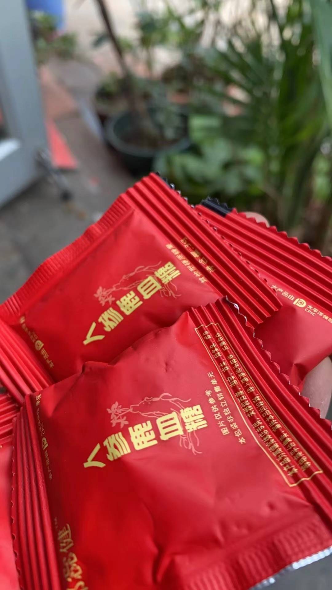 郢鑫健人参鹿血糖功效与作用此产品盒中共有六小包