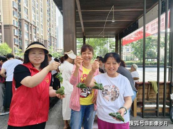 唐家湾社区:"网"聚端午,"粽"享欢乐