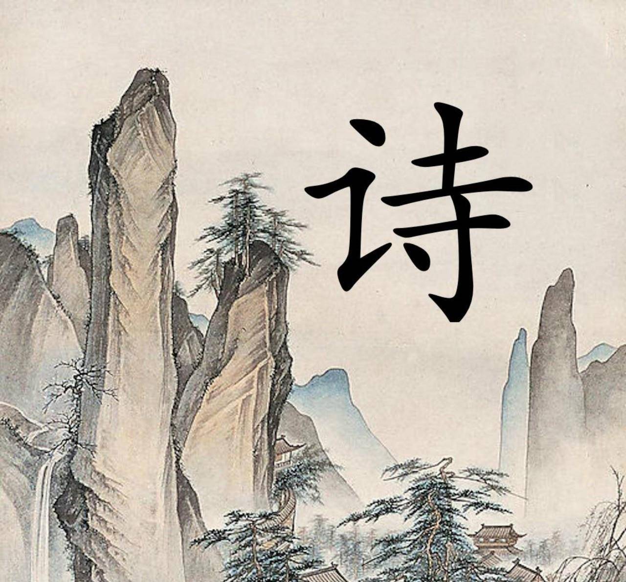 杨万里别具一格之作,2006年高考曾考过,两个问题难住了不少考生
