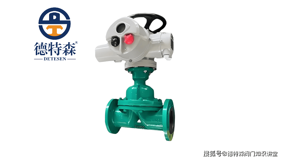 电动隔膜阀故障的分析,排除方法