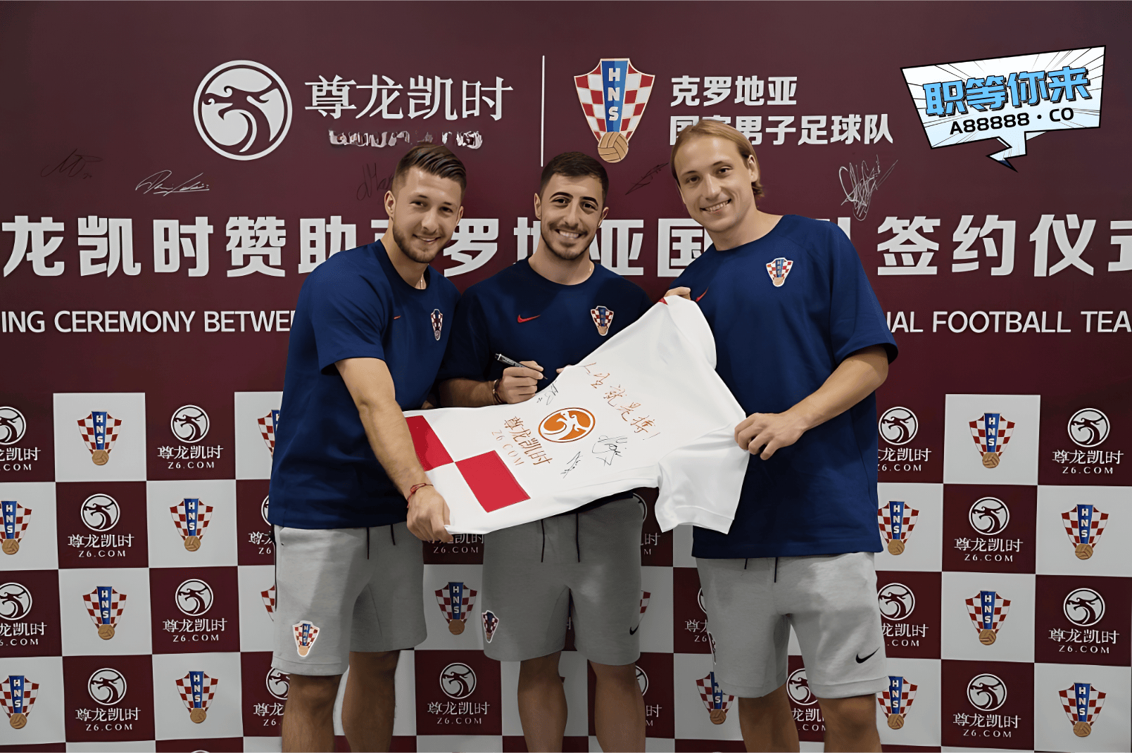 西媒:赫塔费有意皇马卡斯蒂亚前锋阿尔瓦罗