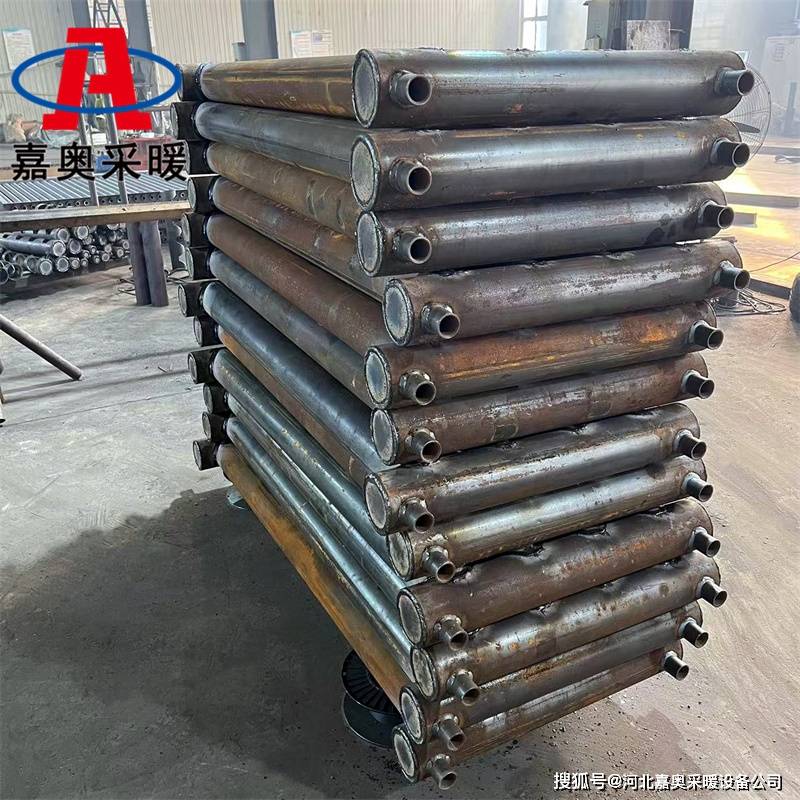 大功率光面管散热器