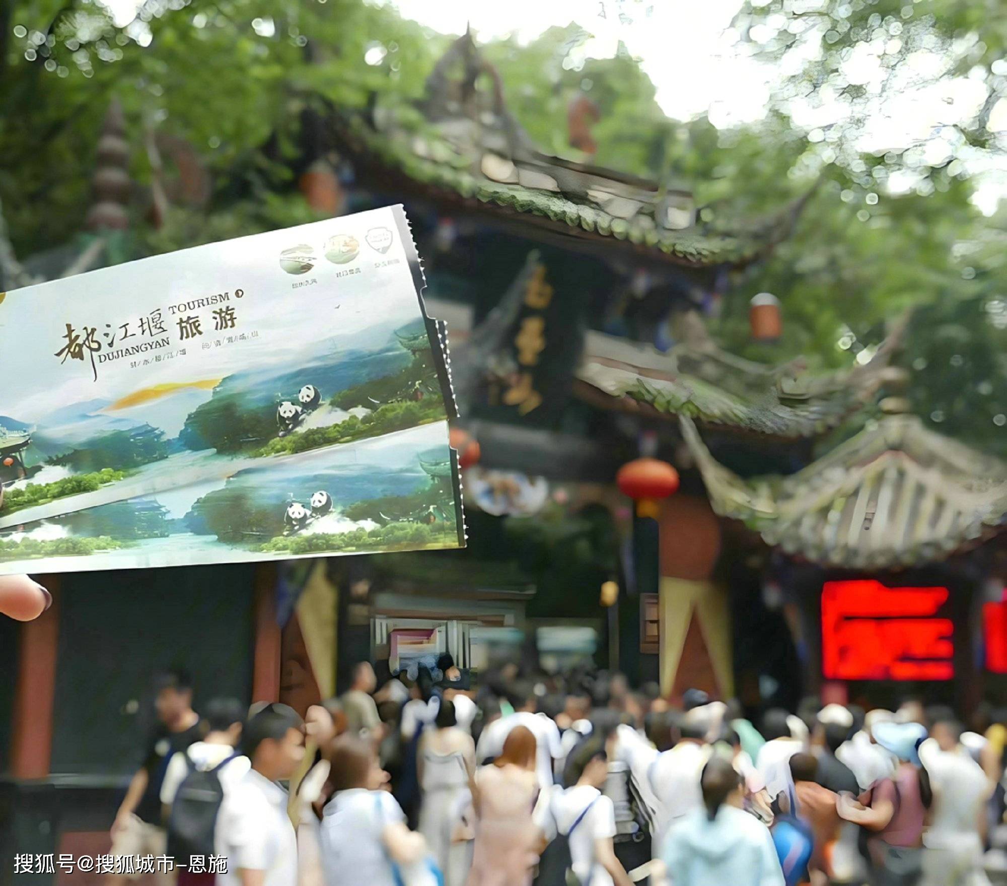 四川跟团五天四晚价格表,第一次去必看!_九寨沟_成都_旅行