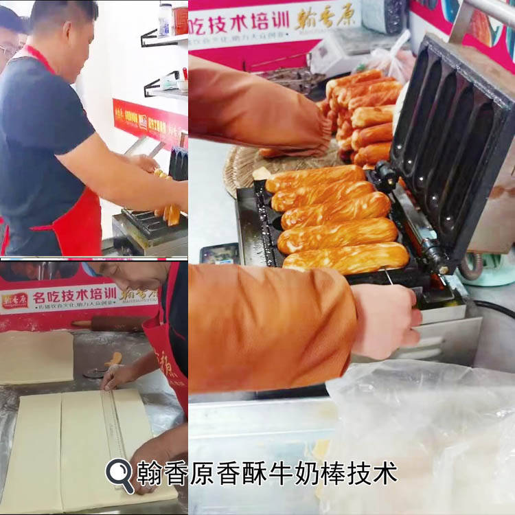 卖香酥牛奶棒怎么样好卖吗?口味与选址都重要