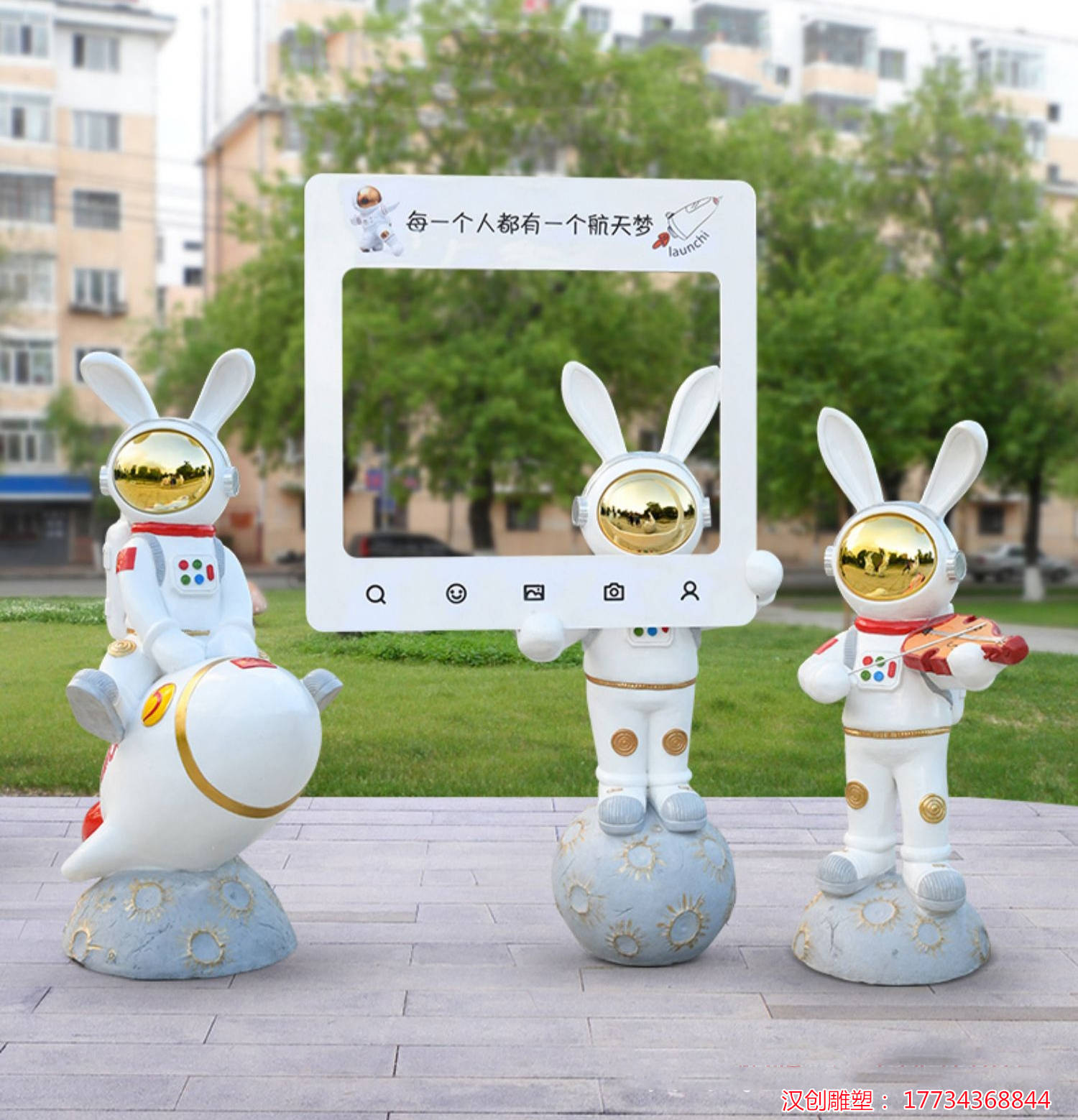 玻璃钢卡通太空兔子动物雕塑 科技装饰小品摆件