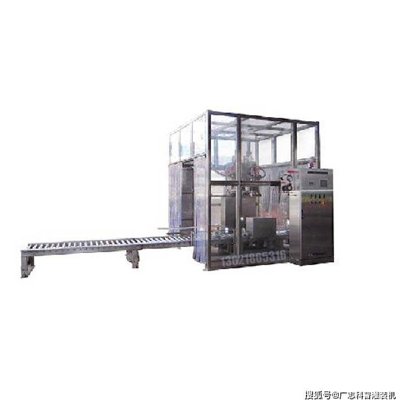 200l自动装桶灌装机 沥青灌装机