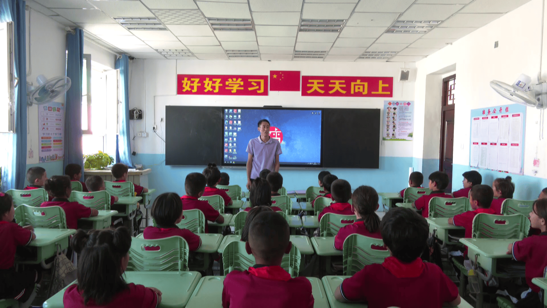 岳普湖县第一小学图片