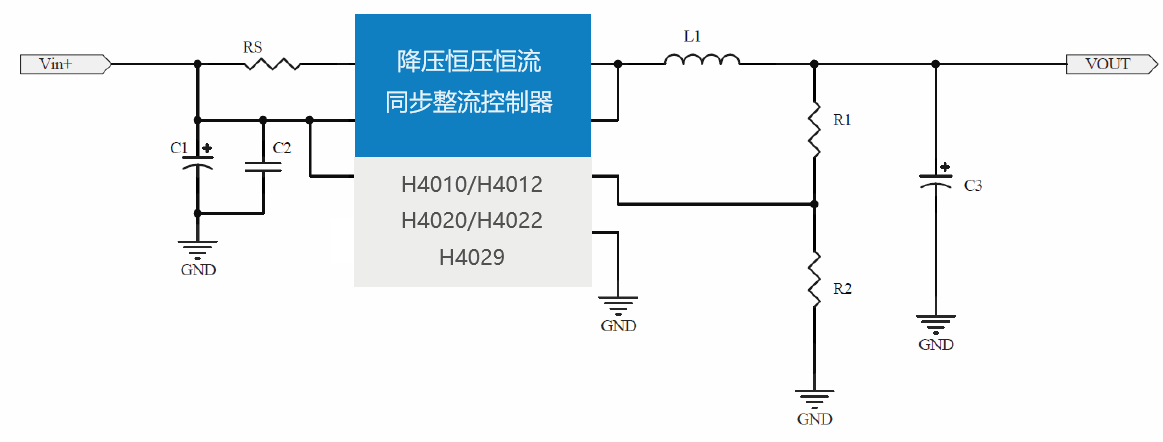 5a大电流芯片 30降压12v35a dcdc低功耗恒压ic