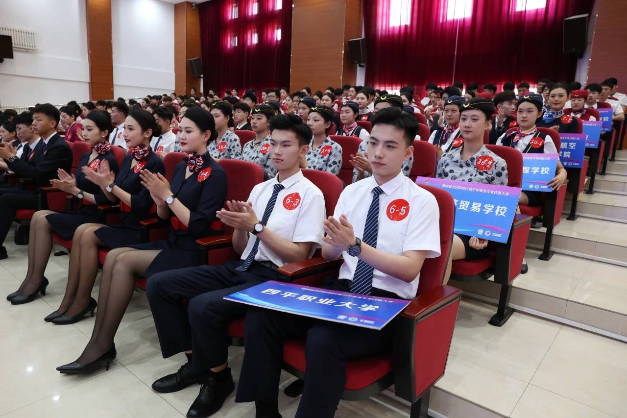 厦门空乘职业学院图片