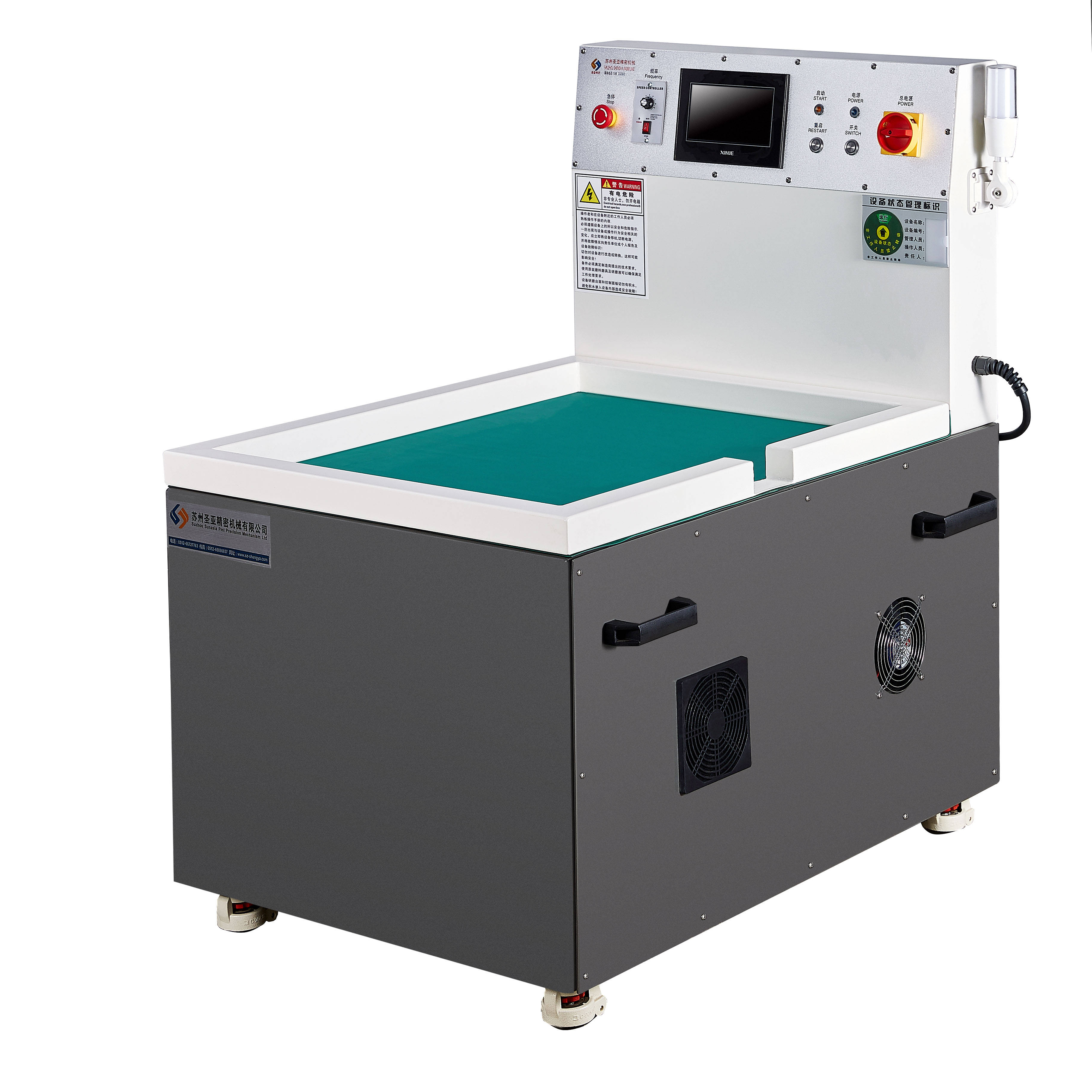 磁力夹具设备厂家_磁力夹具设备厂家电话 磁力夹具装备厂家_磁力夹具装备厂家电话（磁力夹具原理） 磁力资讯