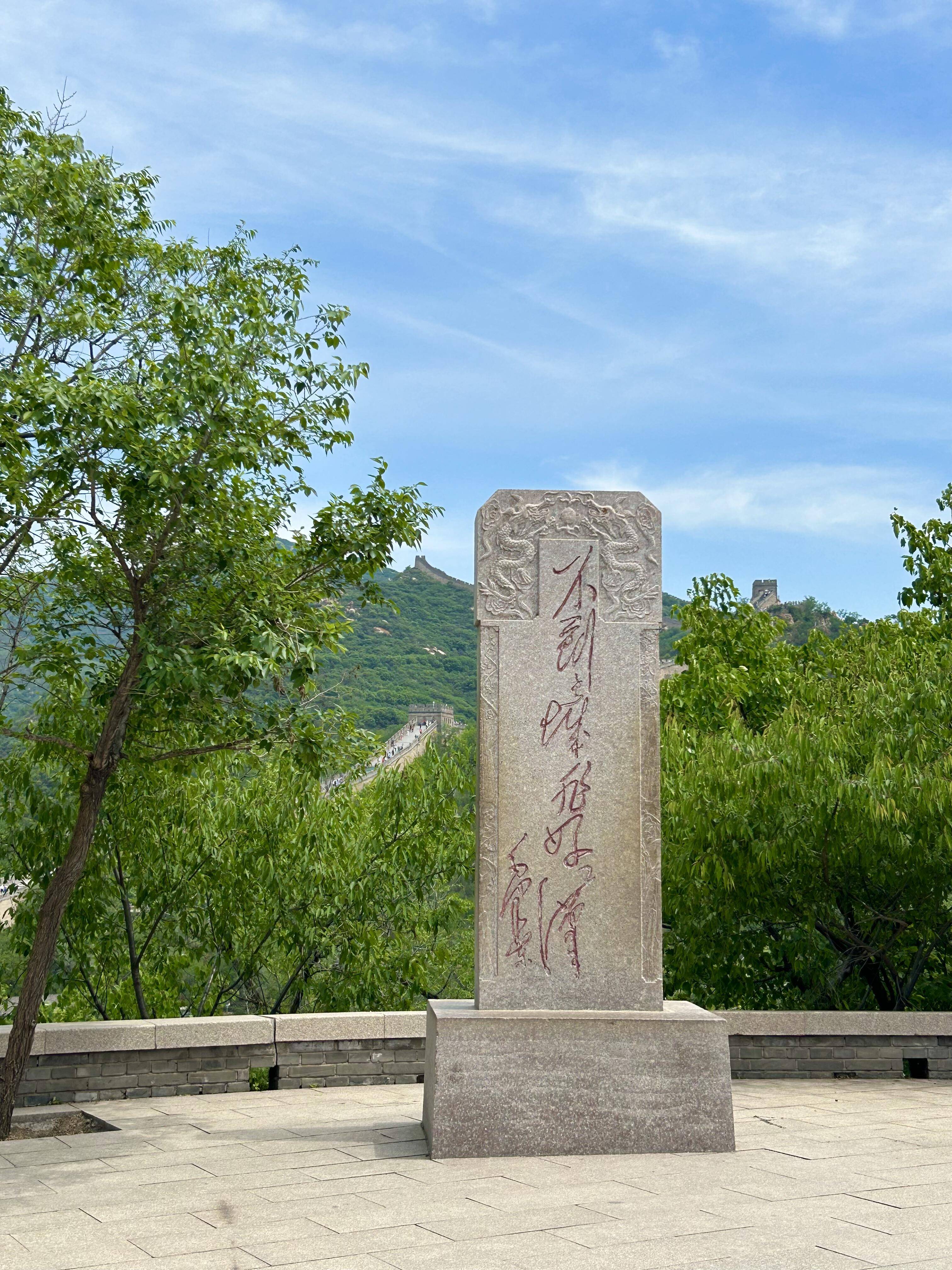 北京各大热门景点避坑指南汇总!建议收藏