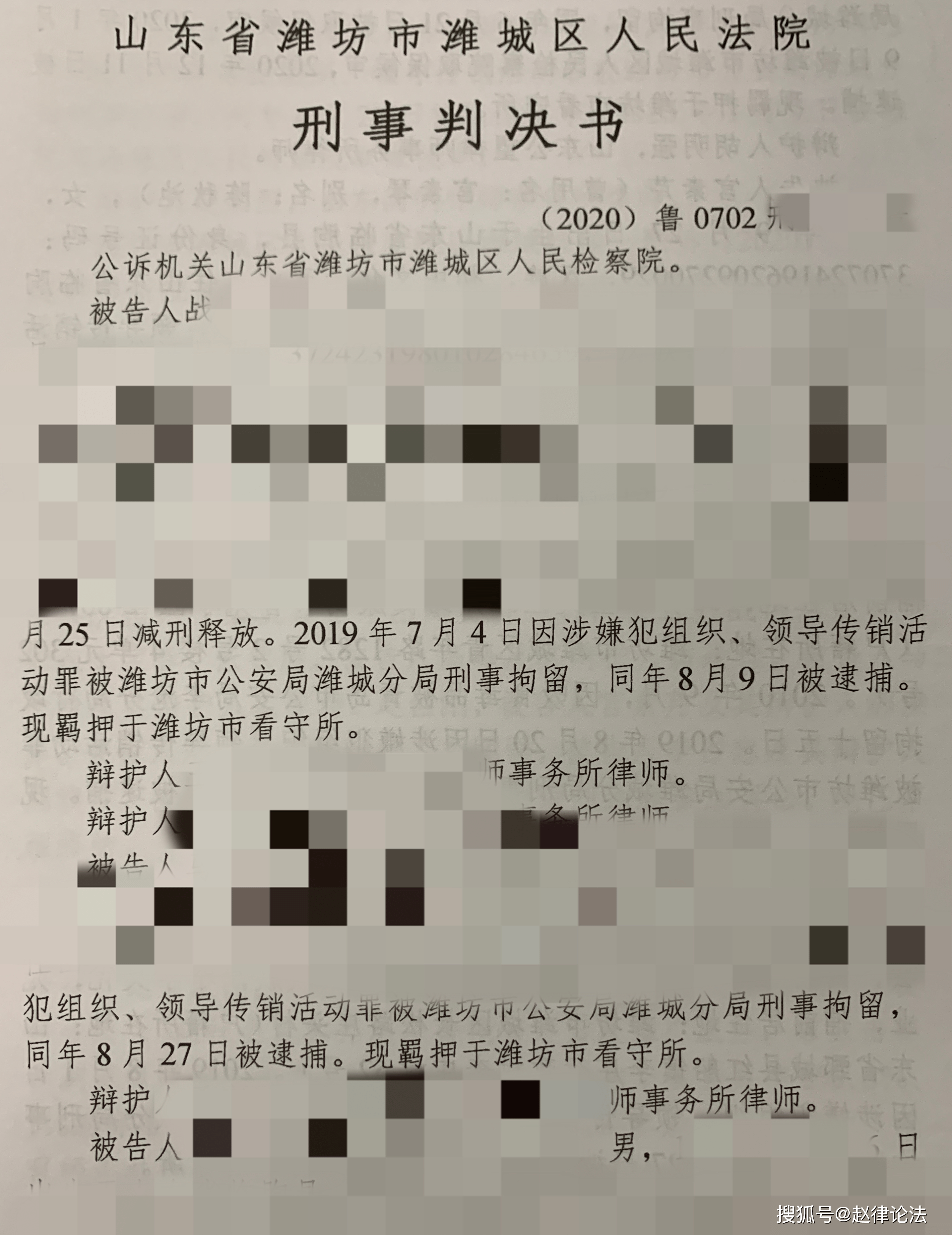 下,可以本着对自己有利的原则,争取立功或者是自首等法律规定的从轻