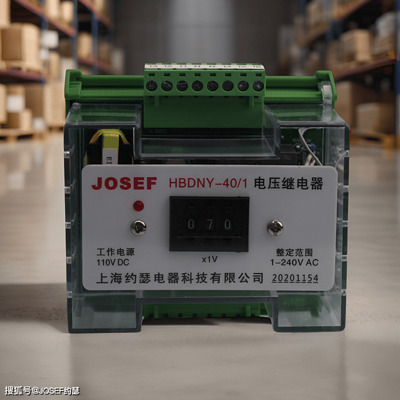 hbdny-40/1端子排电压继电器 dc110v 导轨安装 约瑟josef