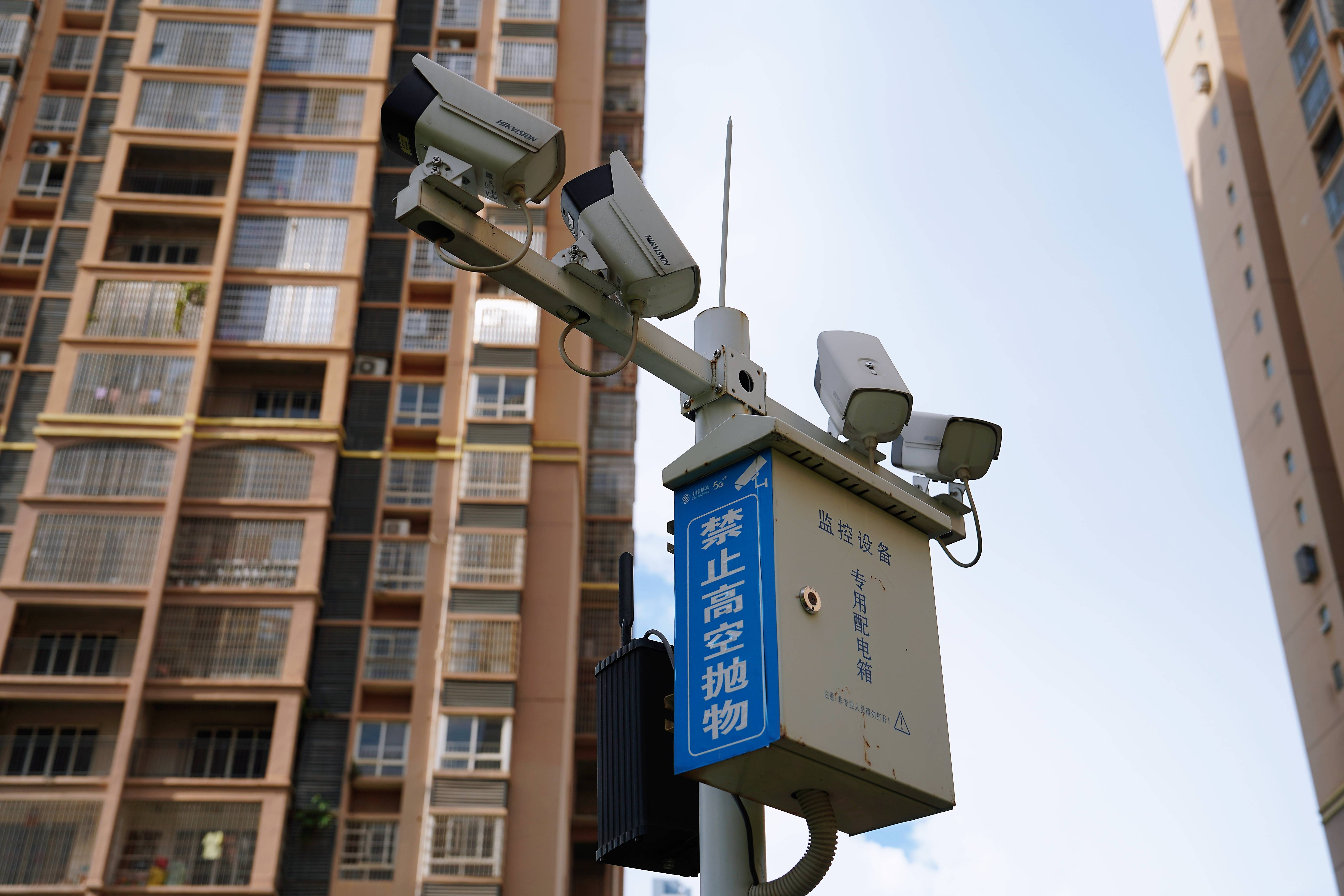 来宾移动:5g 智慧小区,点亮"数智"城市新生活