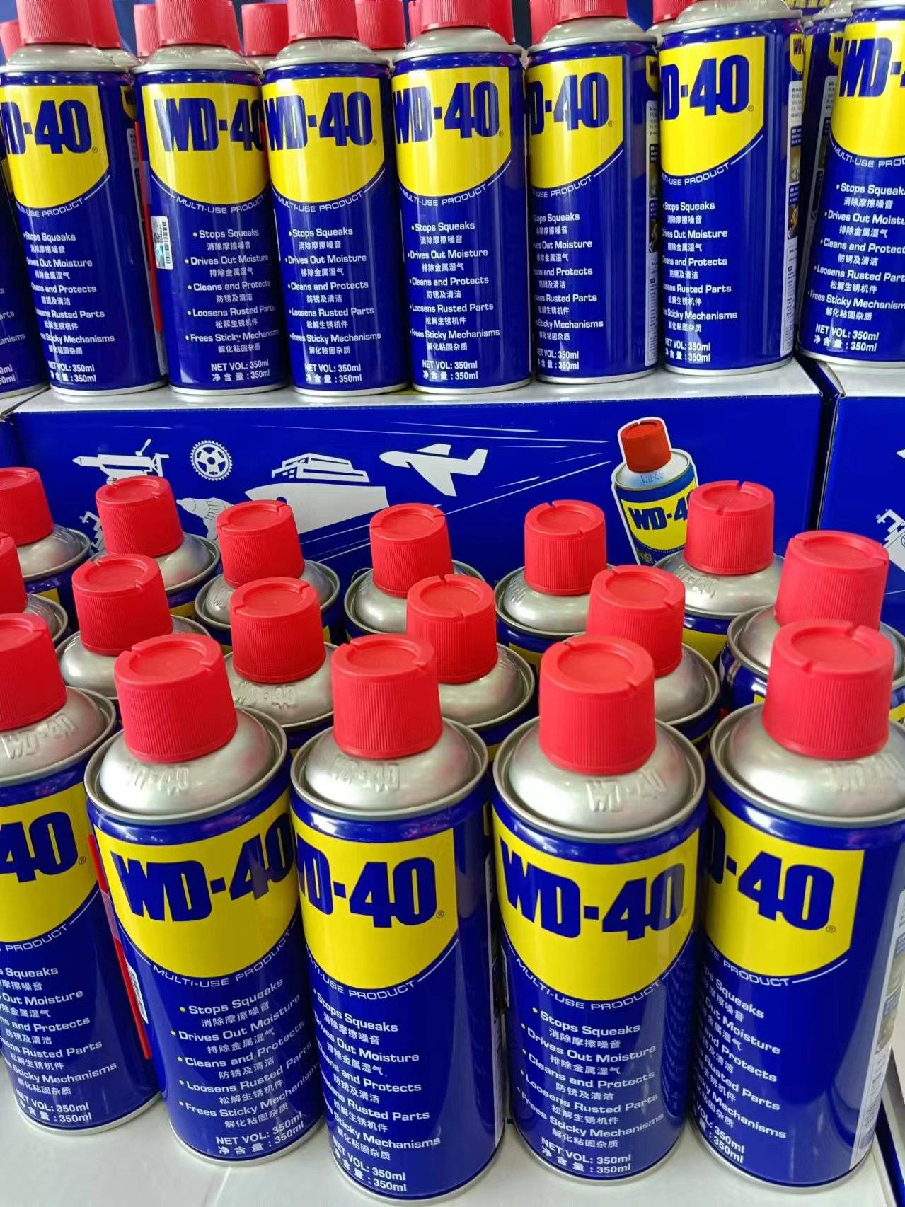 华中事务所供 信越化学株式会社wd