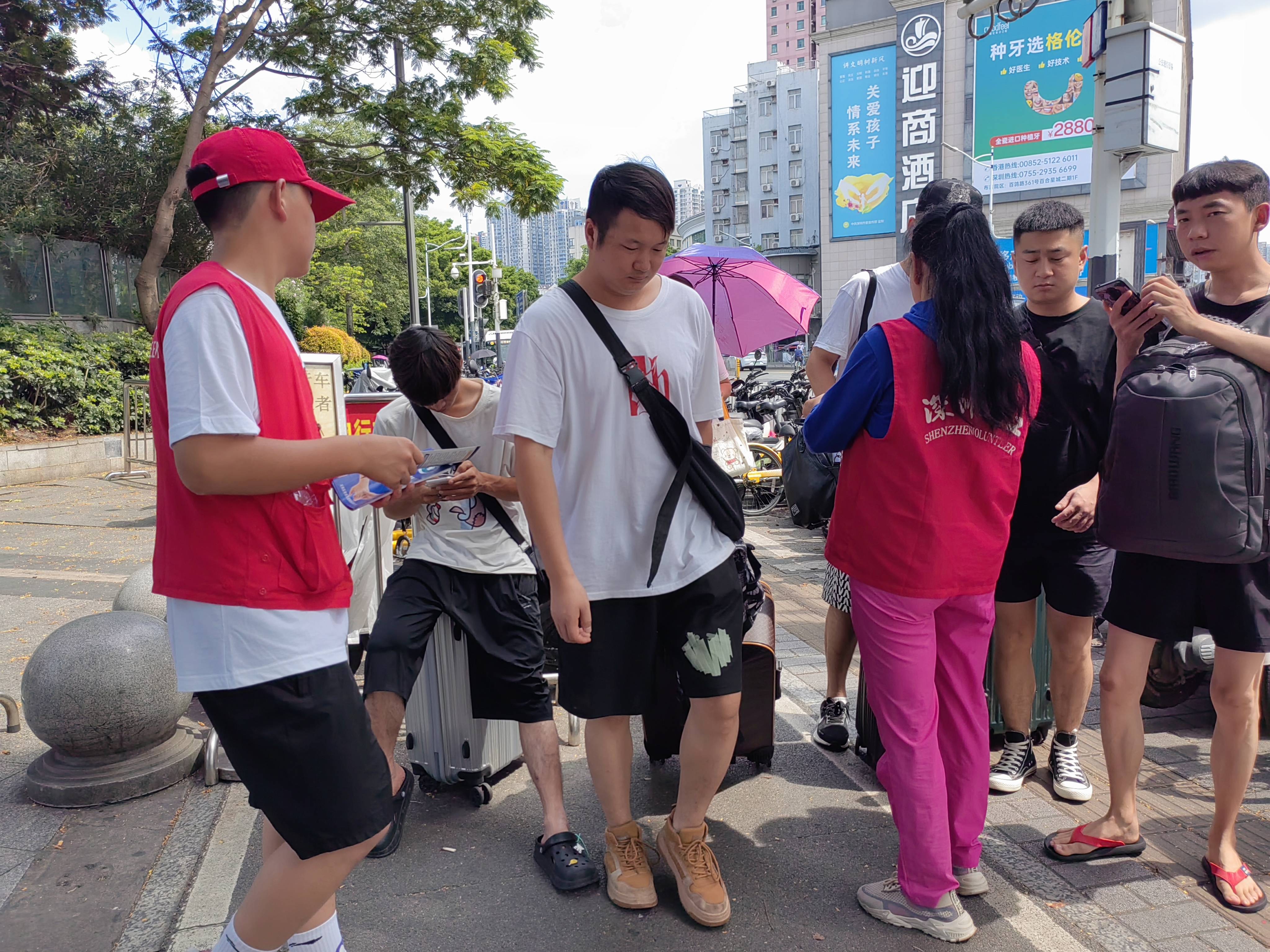 深圳布吉国际禁毒日志愿者在行动