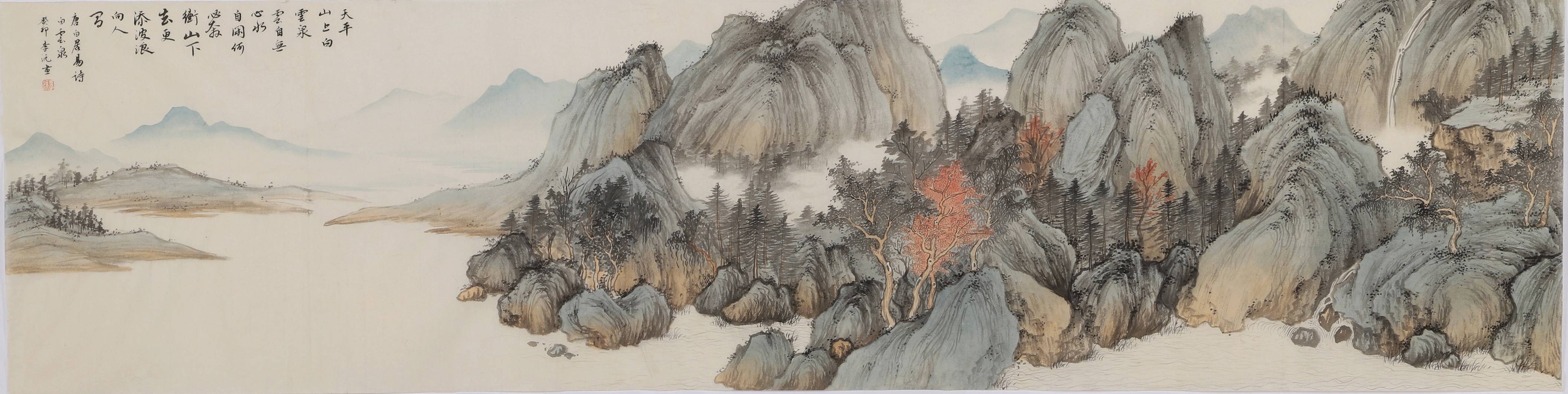 白云泉黄山奇峦春霁秋山萧寺听松溪山隐逸夏山高隐灵云图