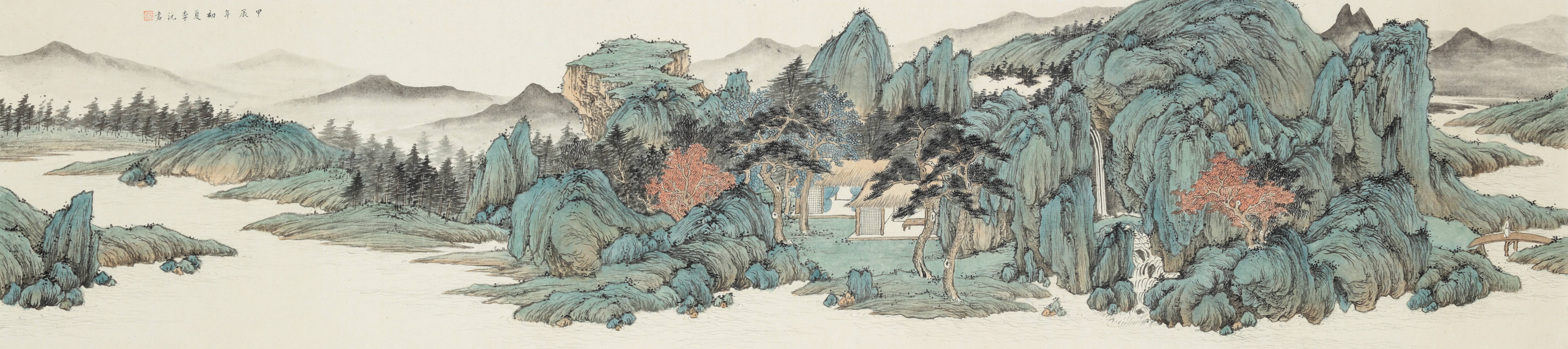 图溪山访友白云泉黄山奇峦春霁秋山萧寺听松溪山隐逸夏山高隐灵云图