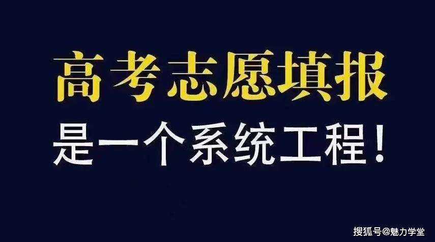 中考录取时间2020_2020中考录取结果查询时间_2024中考录取结果什么时候公布