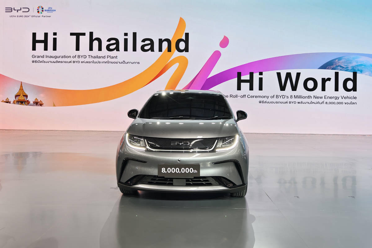 第800万辆新能源汽车下线比亚迪泰国工厂正式投产_搜狐汽车_搜狐。com