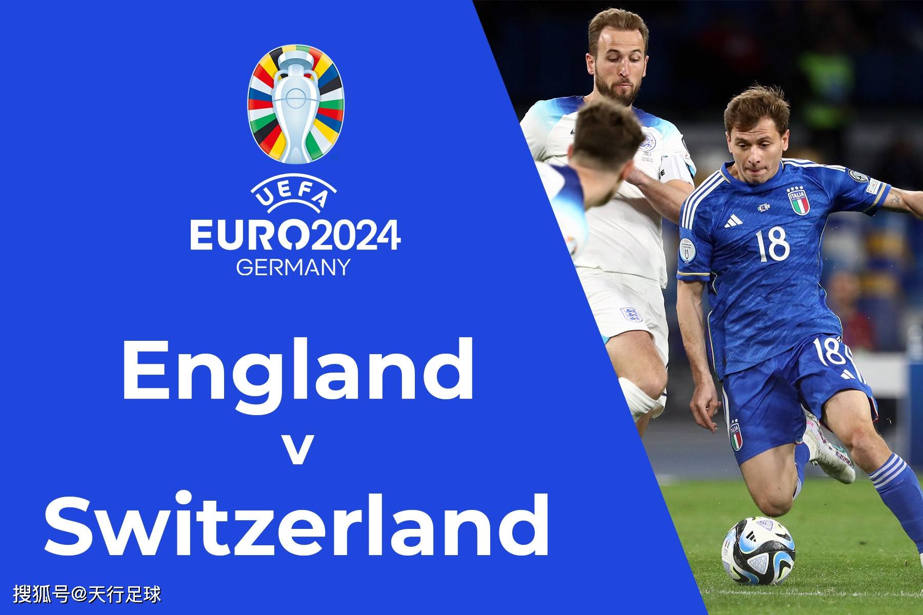 2024欧洲杯1/4决赛 英格兰vs瑞士 英格兰与瑞士的胜负关键在何处?