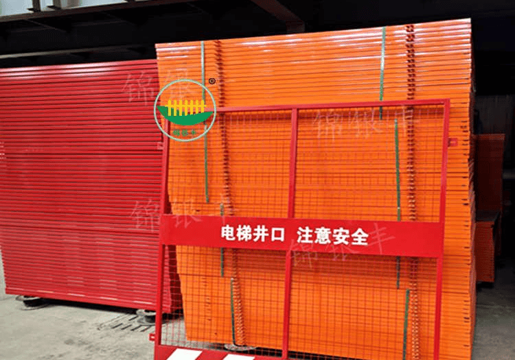 电梯井口防护临边施工防护栏洞口防护厂家新乡锦银丰是护栏生产型
