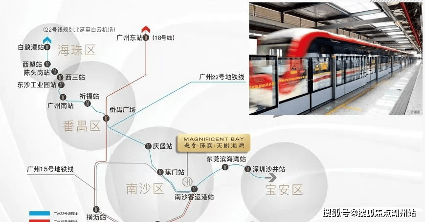 南沙地铁线路图图片