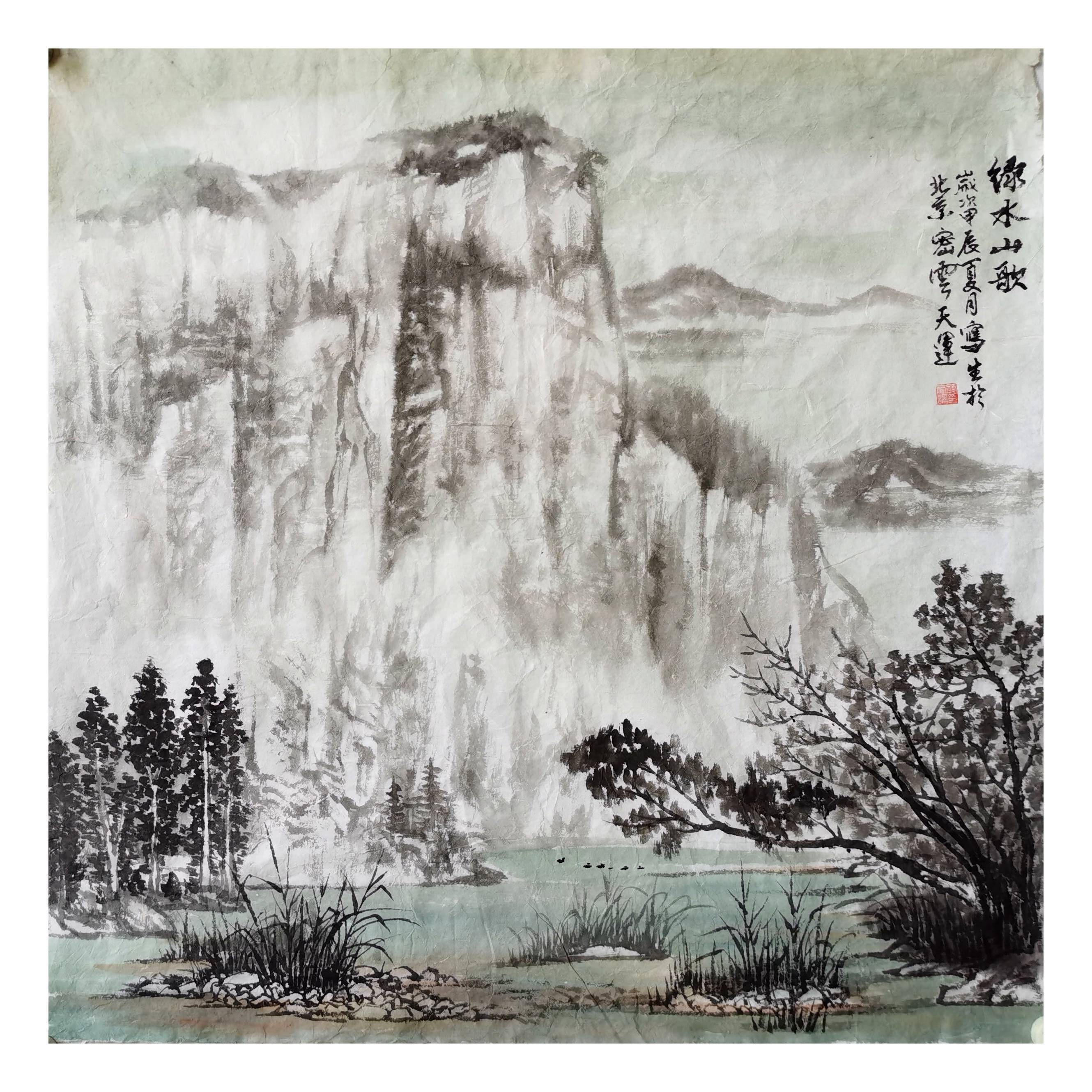 彩笔颂河山 密云文化行——中国书画名家采风写生第一期