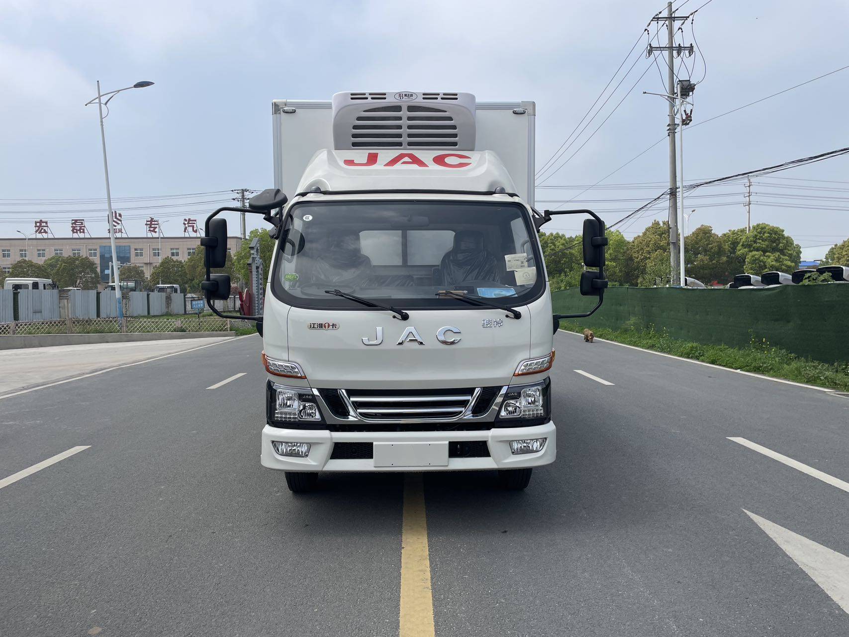 4米2江淮骏铃v5冷藏车多少钱一台