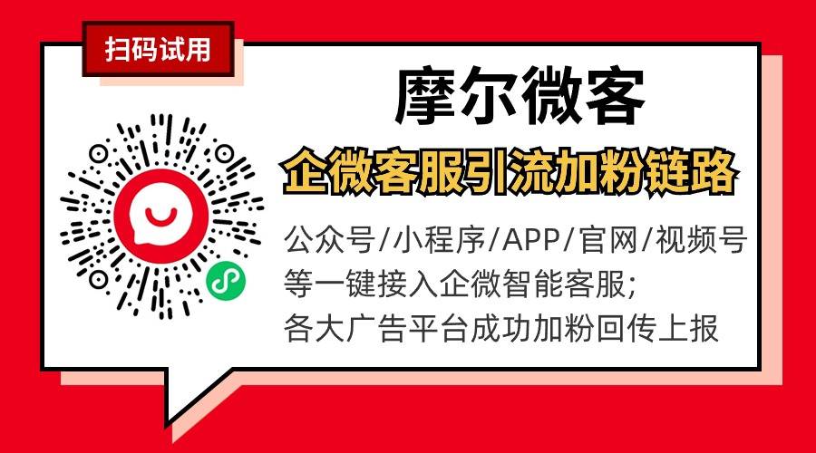 app微信客服如何实现关键词回复？ 发布于：贵州省首先，让我们探讨 app 微信客服如何实现关键词回