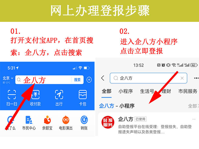 个体户营业执照能贷款吗能贷多少(个体户营业执照能贷款吗能贷多少钱)