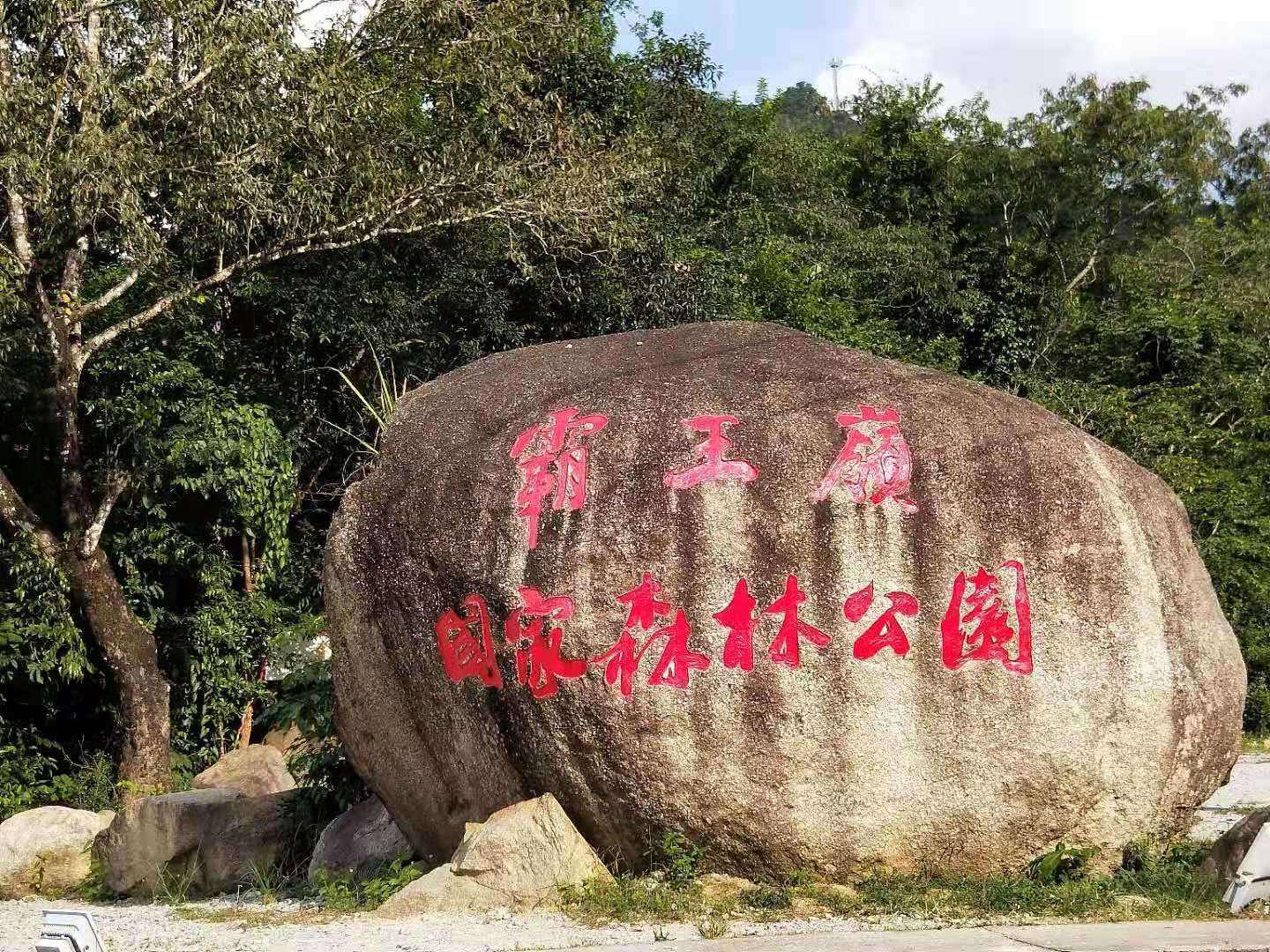 天水万国酒店图片