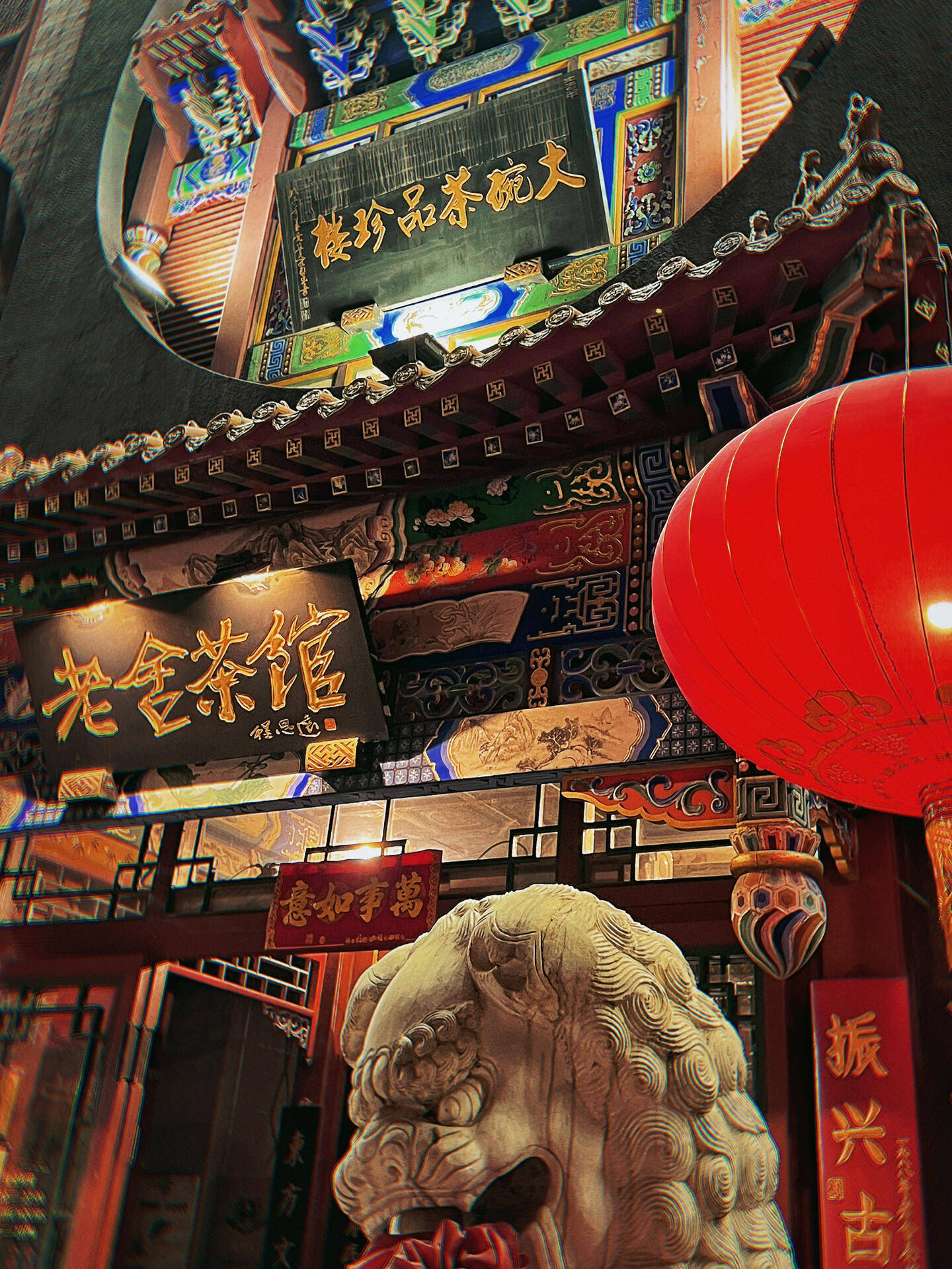 圣山,神鸟,苗歌…喜鹊在老舍茶馆玩起了苗家文化?by喜鹊