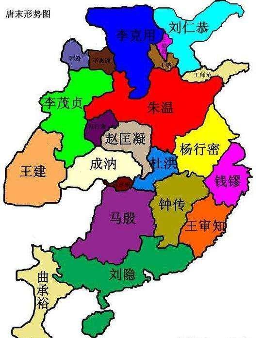两千字看懂唐朝历史!_李世民_问题_唐宪宗