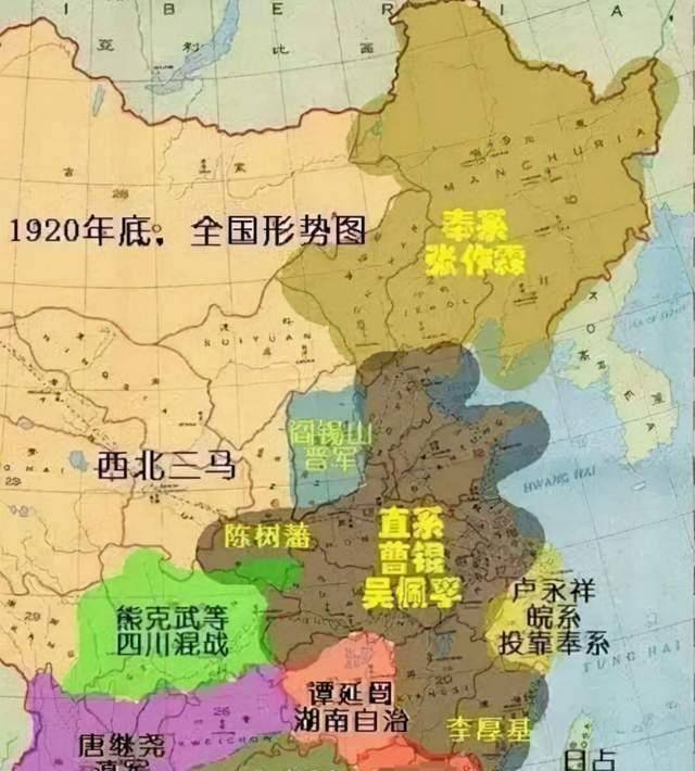 民国北洋时代的十大军阀,谁能排第一?