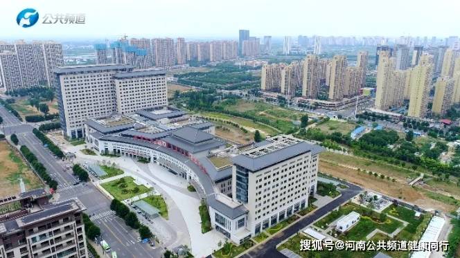 洛阳市中医学院图片