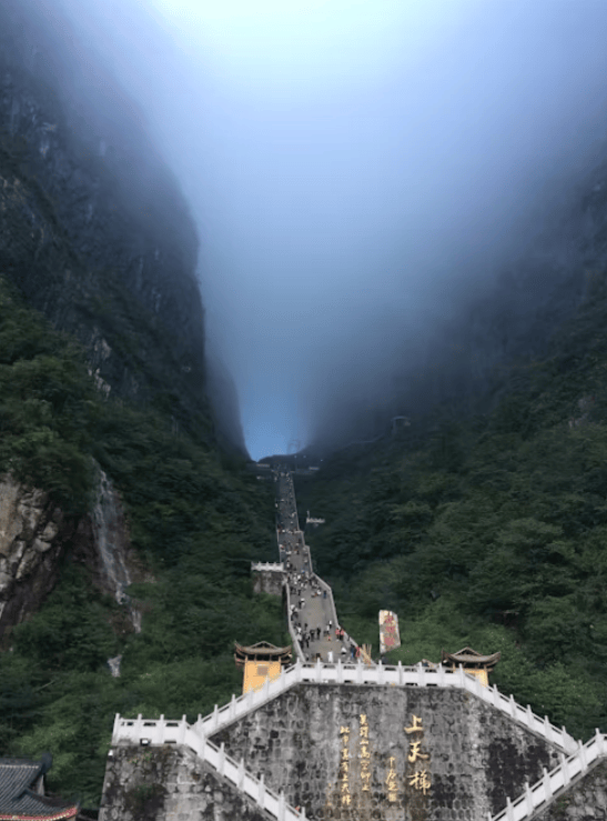 到张家界旅游最佳旅游季节和注意事项,体验当地生活文化的深度游