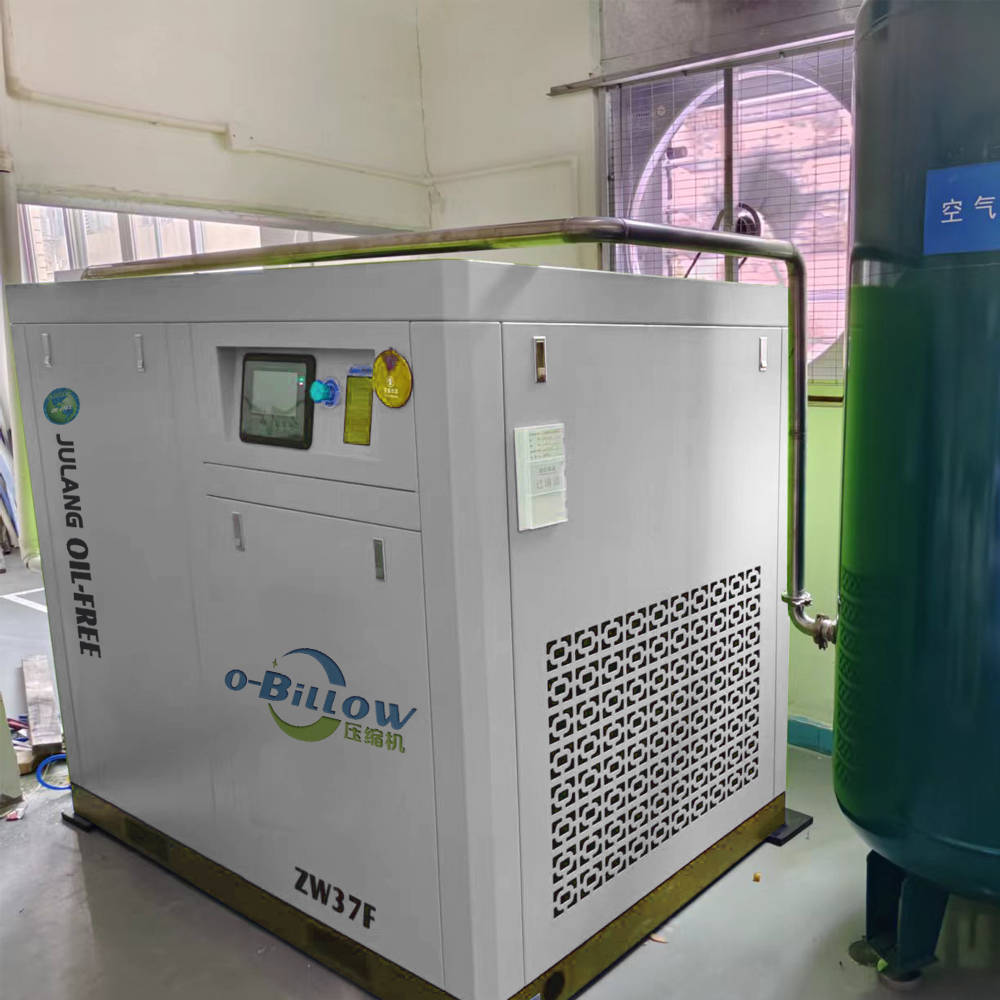 永磁变频空压机真的省电吗?